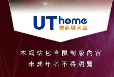 裸體清涼性感美女本網站包含限制級內容，未成年不得瀏覽